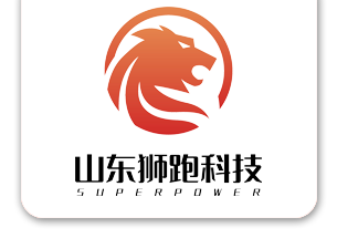 山东狮跑动力科技南京有限公司